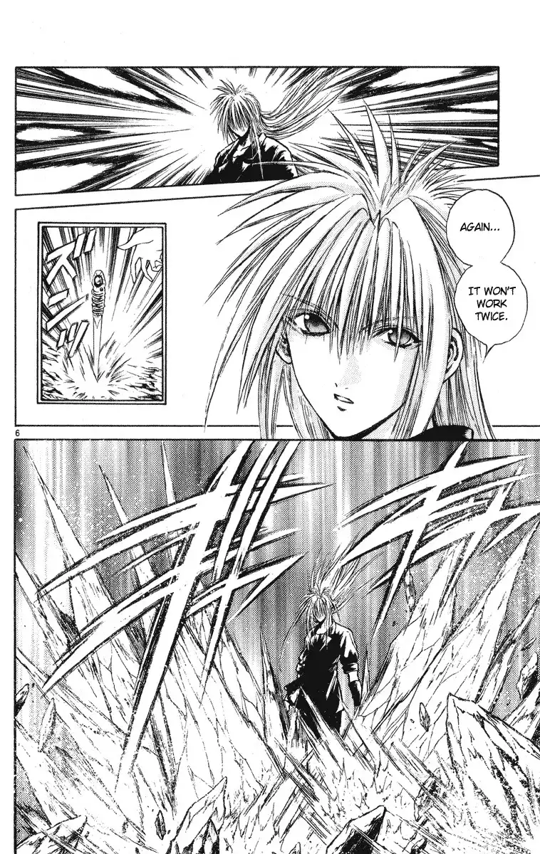 Flame of Recca Chapter 200 6